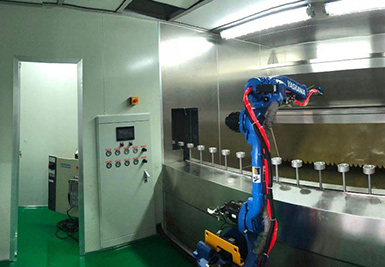 泰安市固安特工程機(jī)械有限公司 